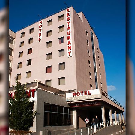 Atm Center Hotel Sofia Bagian luar foto